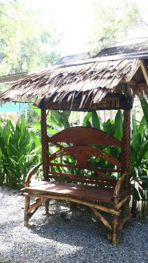 Uma Villa *